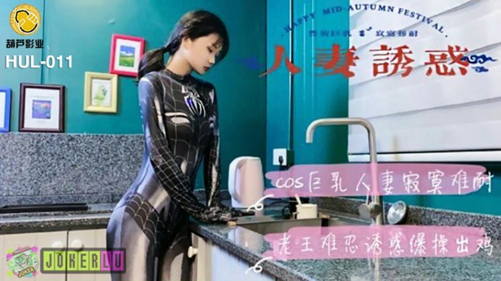 久久99精品久久久婷婷