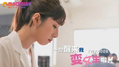 久久精品免费一区二区