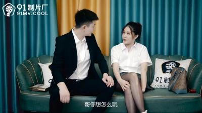 av中文字幕熟妇人妻少妇