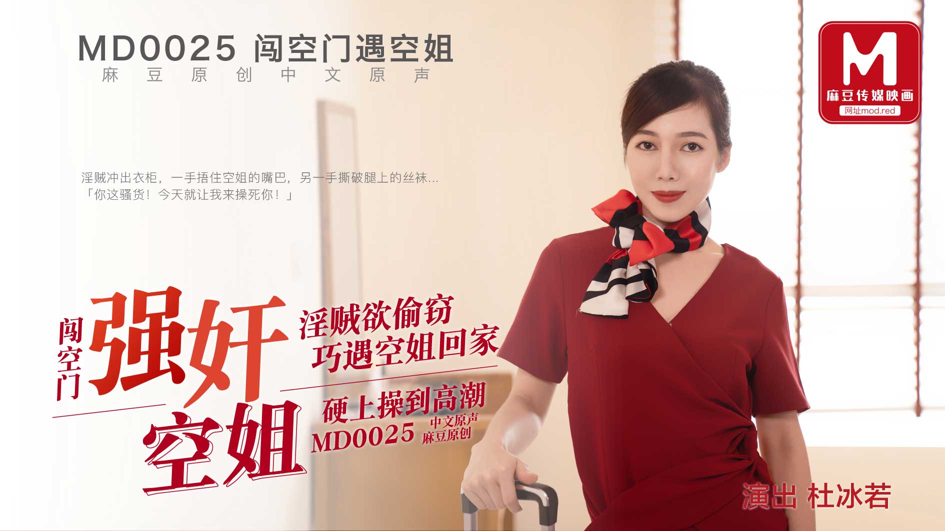国产孕妇影音先锋在线观看