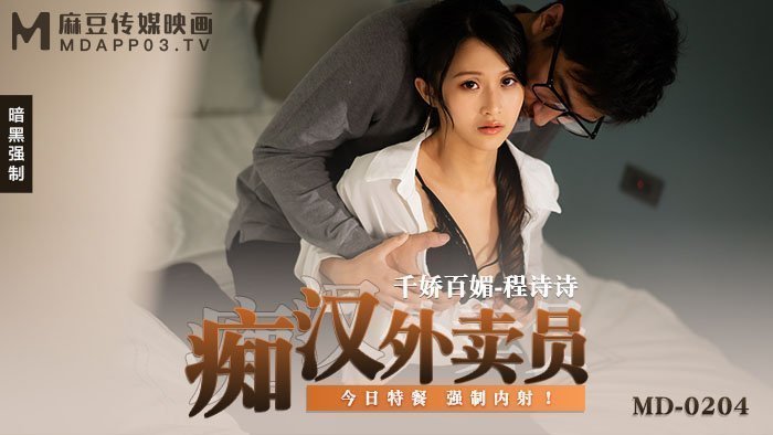最近更新在线中文字幕一页